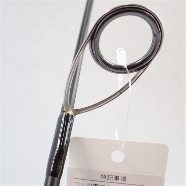 シルファーＳＹＫＳＩ－５６Ｌ